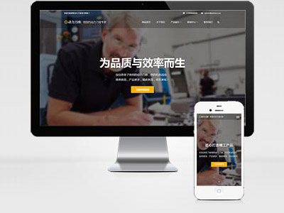 MB1 響應(yīng)式動力刀座