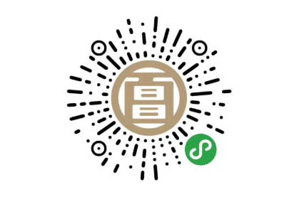 雄景五金小程序