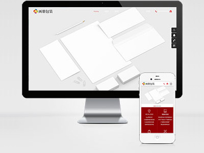 MB38 品牌設(shè)計畫冊包裝