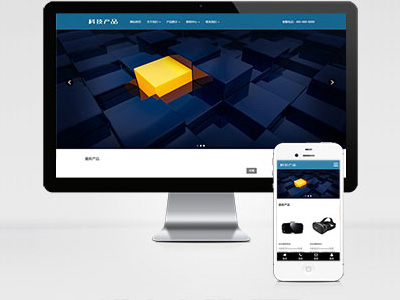 MB47 傳感器電子科技