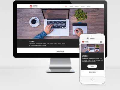 MB58 品牌策劃網(wǎng)廣告設(shè)計(jì)