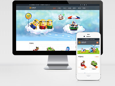 MB60 游樂設(shè)施玩具批發(fā)