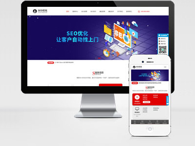 MB66 優(yōu)化seo公司