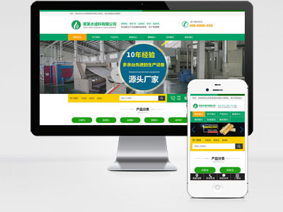 MB69 濾石過(guò)濾材料