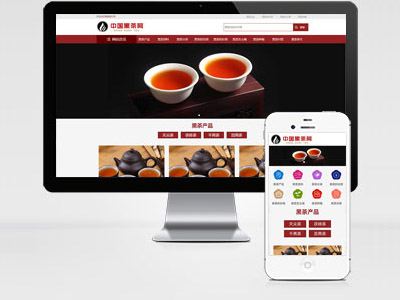 MB70 茶葉資訊茶葉知識(shí)