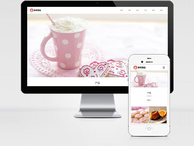 MB74 蛋糕甜品糕點(diǎn)