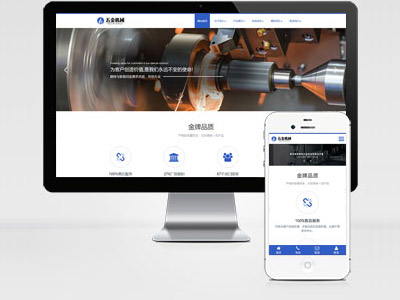 MB78 五金機(jī)械零部件