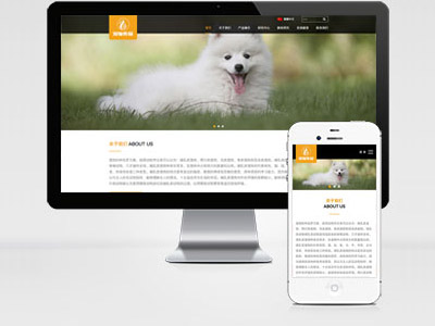 MB86 寵物糧食貓糧狗糧