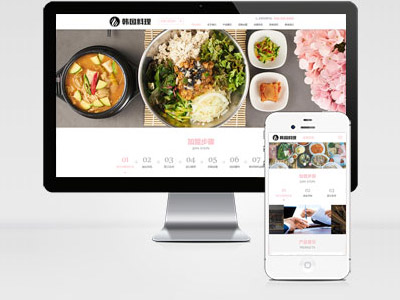 MB87 餐飲美食韓國料理