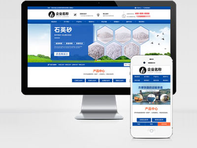 MB102 濾料石網(wǎng)、磨料生產(chǎn)