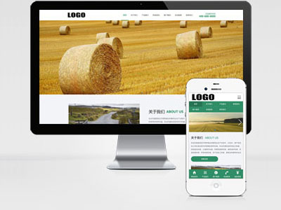 MB110 綠色農機機械設備