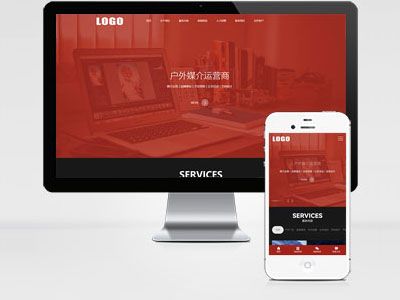 MB118 廣告策劃 品牌設(shè)計(jì)