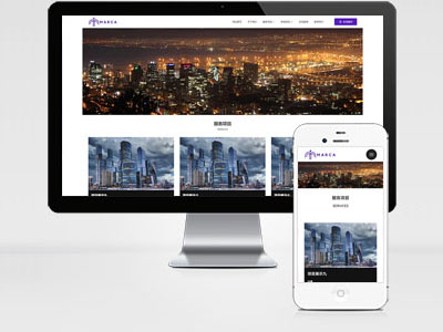 MB122 商務(wù)服務(wù) 商業(yè)管理