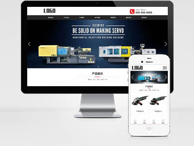 MB126 烘干機(jī)網(wǎng)、機(jī)械設(shè)備